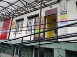Shop-Logistics (ulitsa Chernyakhovskogo, 13), servicios de mensajería