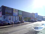 Виктория (ulitsa Montazhnikov, 4А), art supplies and crafts