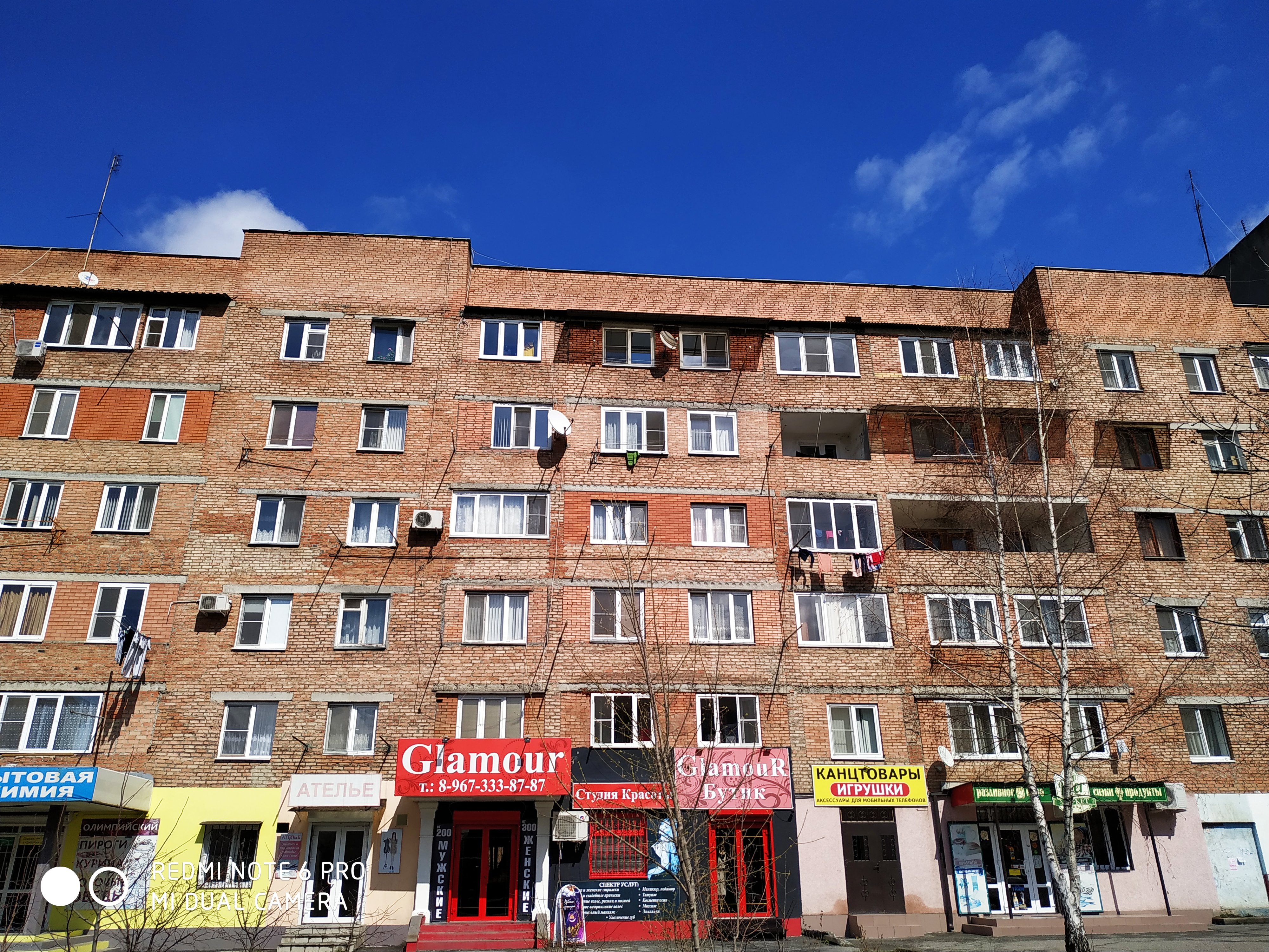 Дворик ул генерала дзусова 42 фото