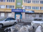 УниСтрой (Dorozhnaya Street, 15А), compañía de construcción