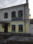 Парикмахерская (Oktyabrskaya ulitsa, 36), hairdresser