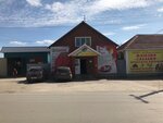 Сахалин (ulitsa Leytenanta Shmidta, 46), tienda de productos
