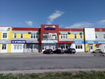 Автосфера (Dalnyaya ulitsa, 17), tienda de repuestos y artículos para automóviles