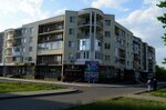 Faberlic (Pavlovsk, mikrorayon Severny, 7), distributors of cosmetics and household chemicals