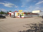 Чайная роза (ulitsa Lenina, 68), flower shop
