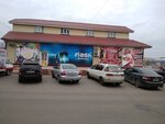 Цветы 24 (prospekt Kosmonavtov, 2Д), flower shop