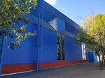 Выставочный павильон № 2 (Бутовский тупик, 1, корп. 2), exhibition center