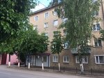 Автозапчасти (ulitsa Kapitana Filippova, 47А), auto parts and auto goods store