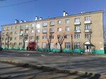 Автограф (Krasnozavodsk, ulitsa 1 Maya, 35), papelería