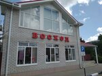 Восход (Pervomayskaya ulitsa, 24), peluquería