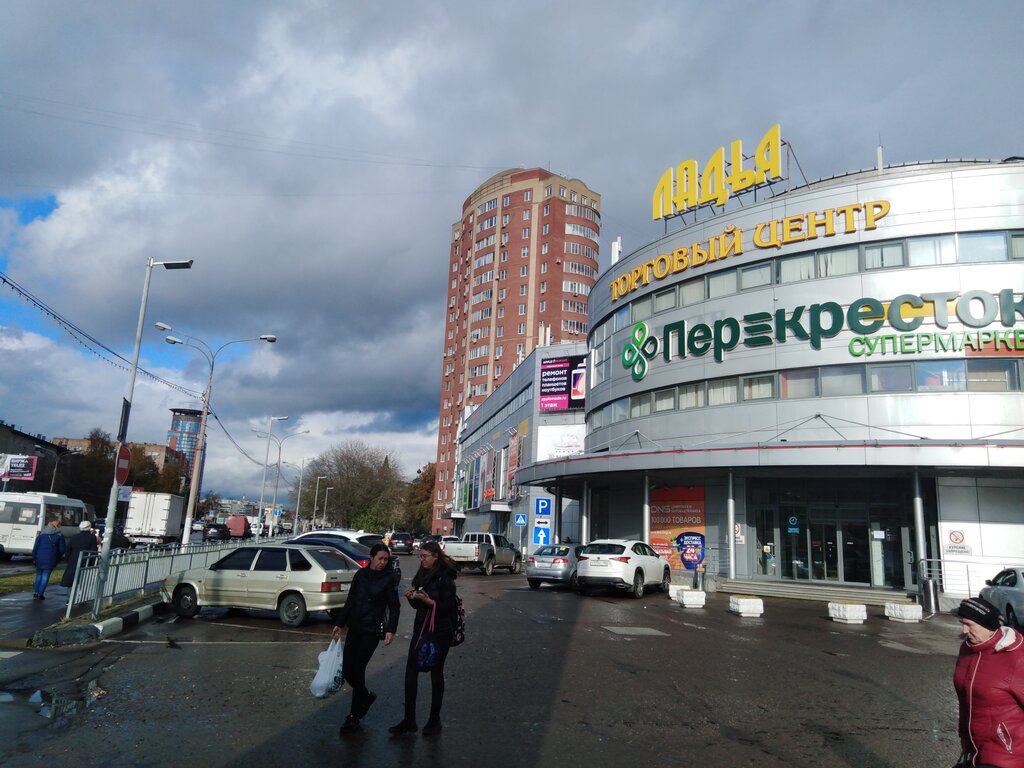 Ладья пролетарский просп 4 корп 3 фото
