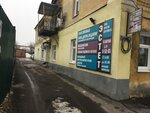 Эстет (Sovetskaya Street, 22), persianas y estores enrollables