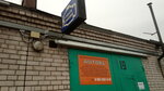 AutoEl (Pervomayskaya ulitsa, 38с6А), car service, auto repair