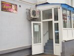 Надежда (pereulok Lermontova, 19), hairdresser