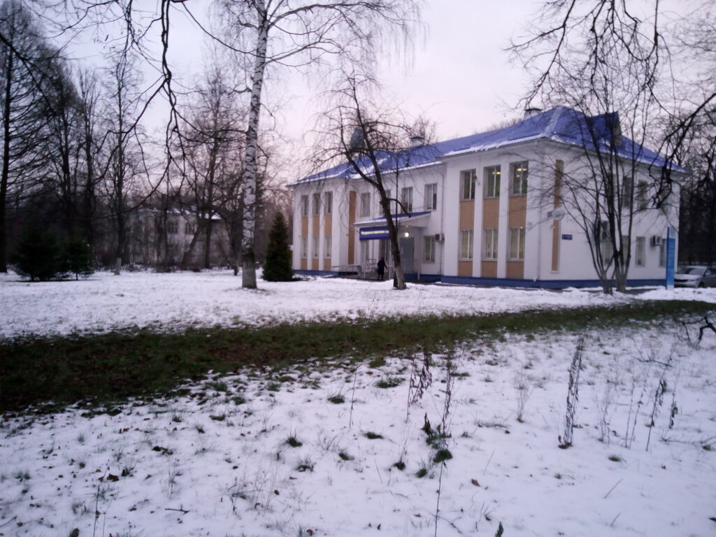 Tax auditing ИФНС по городу Электростали Московской области, Elektrostal, photo