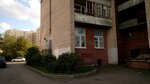 PUMA (Bukharestskaya Street, 128к1), veterinary clinic