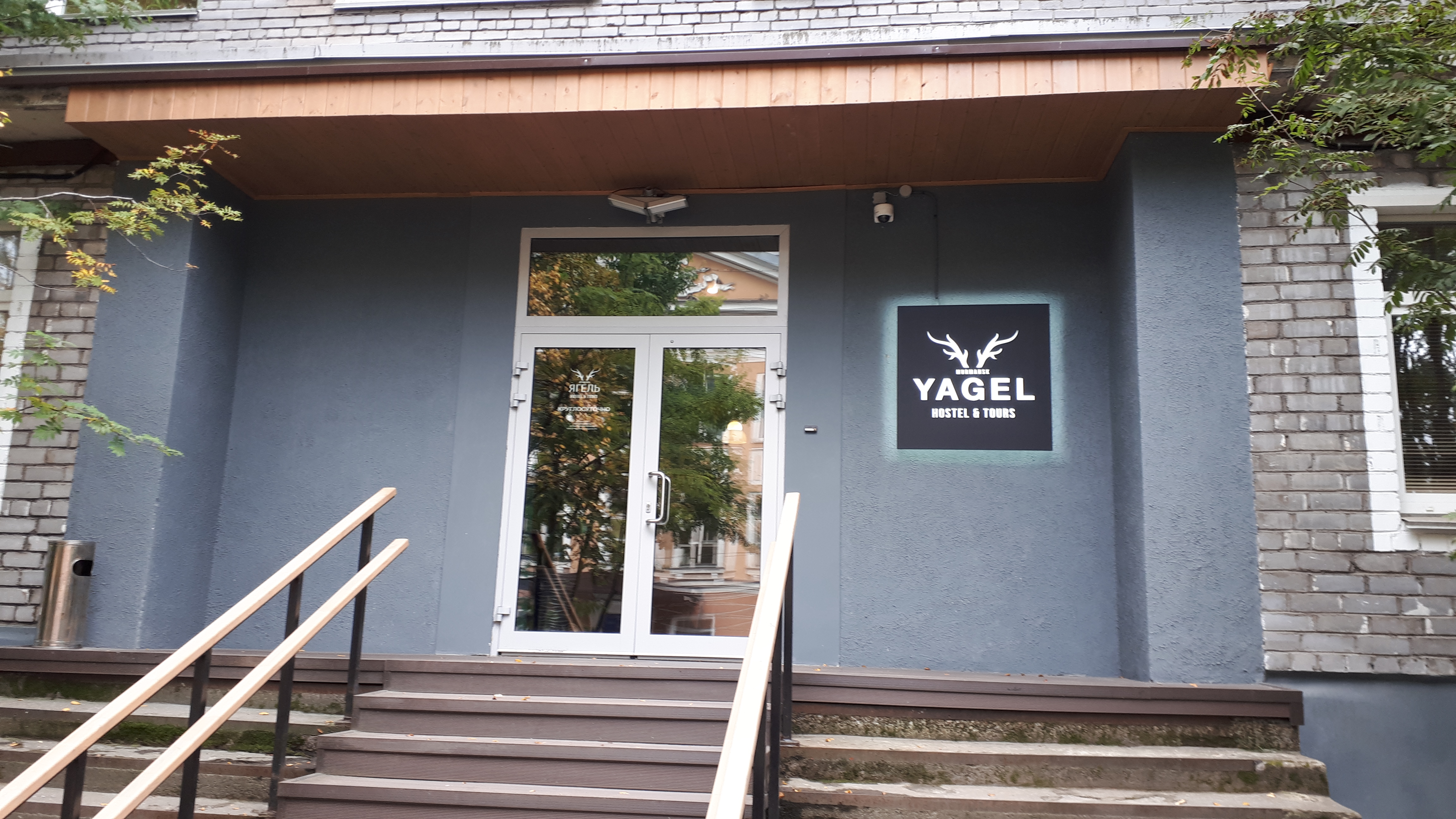 Фото отеля 1