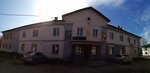 Faberlic (Arsenyev, prospekt Gorkogo, 14А), perfume and cosmetic company