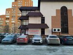 Dokument plus (Kotelnikova Alley, 1А), copy center