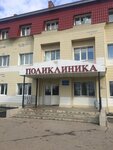 Sergiyevskaya tsentralnaya rayonnaya bolnitsa (selo Sergiyevsk, ulitsa Lenina, 94), hospital