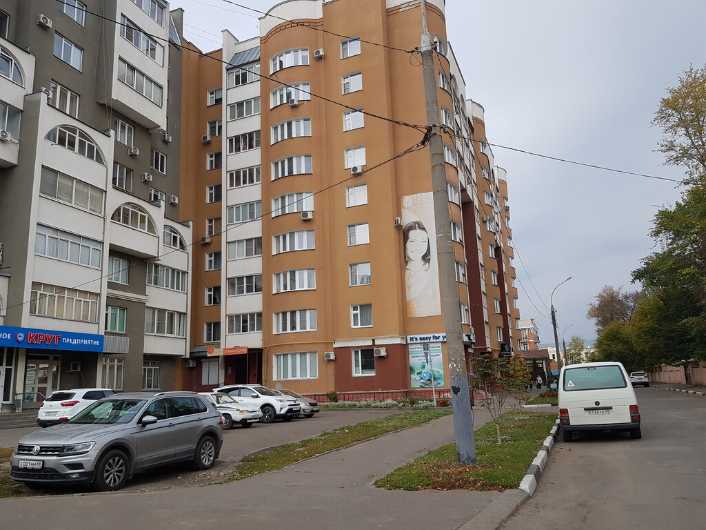 Translation agency Tambovsky tsentr inostrannykh yazykov, Tambov, photo