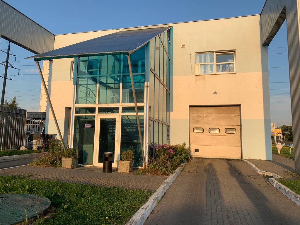 Dostroydom Stroitelnyj Magazin Ul Prityckogo 60d Minsk Belarus Yandeks Karty