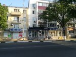 5 Zvezd, Ip (Krasnaya ulitsa, 57/4), clothing store