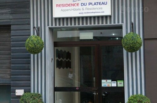 Гостиница Residence du Plateau в Дакаре