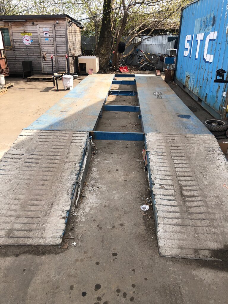 Reception of scrap metal PodolskMetKom, Podolsk, photo