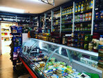 Tunc Market & Delicatessen Greengrocer (Istanbul, Bakirkoy District, Atakoy 3-4-11th Section Neighborhood, Mimoza Street, 3/6) ، محل بقالة