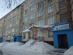 СШ имени Г.С. Мельниковой (Druzhby Narodov Street, 6), sports club