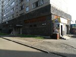 Белоречье (ул. Ленина, 4), магазин продуктов в Усть‑Илимске