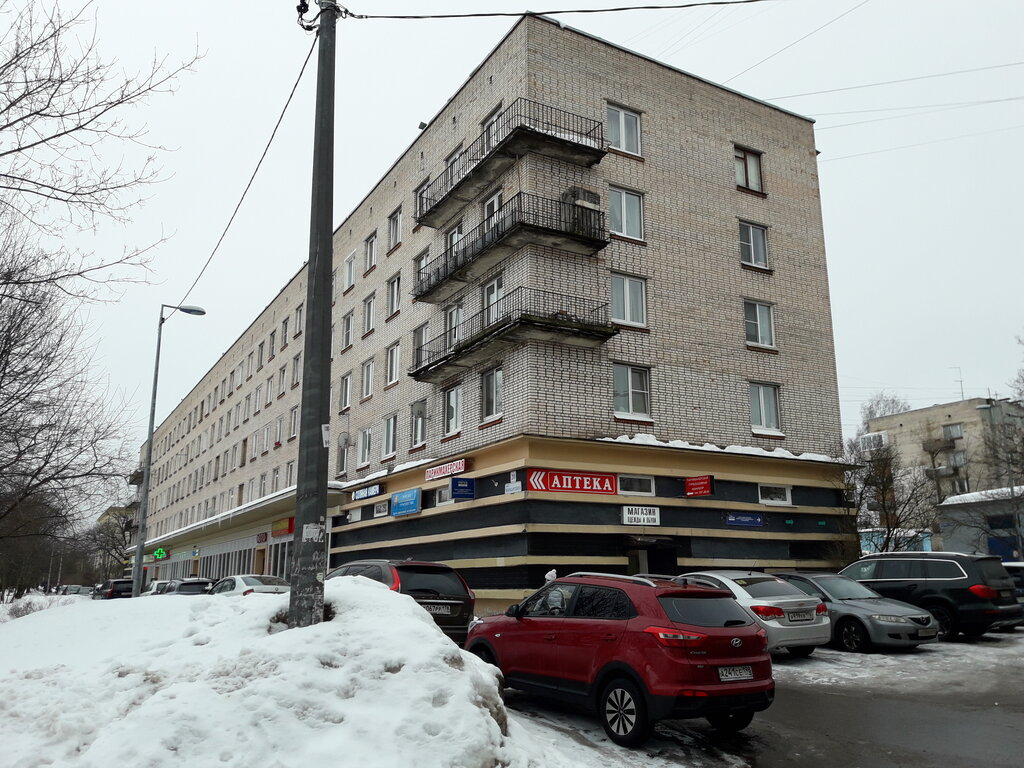 Фото На Документы Сестрорецк
