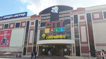 City Mall (Бұқар Жырау даңғылы, 59/2), сауда орталығы  Қарағандыда