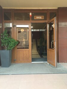 Морской клуб