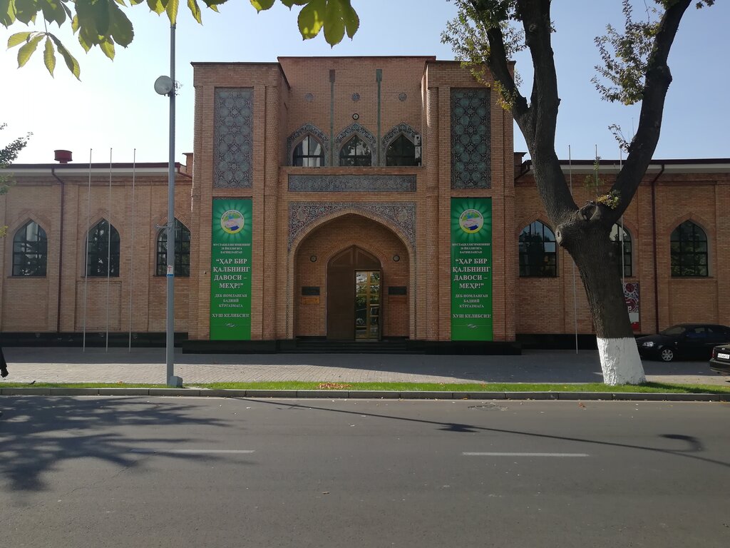 Exhibition center Tashkent House of Photography at the Academy of Arts, Tashkent, photo