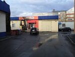 Студия стрижки (Radiotekhnicheskaya ulitsa, 2Б) ، صالون تجميل