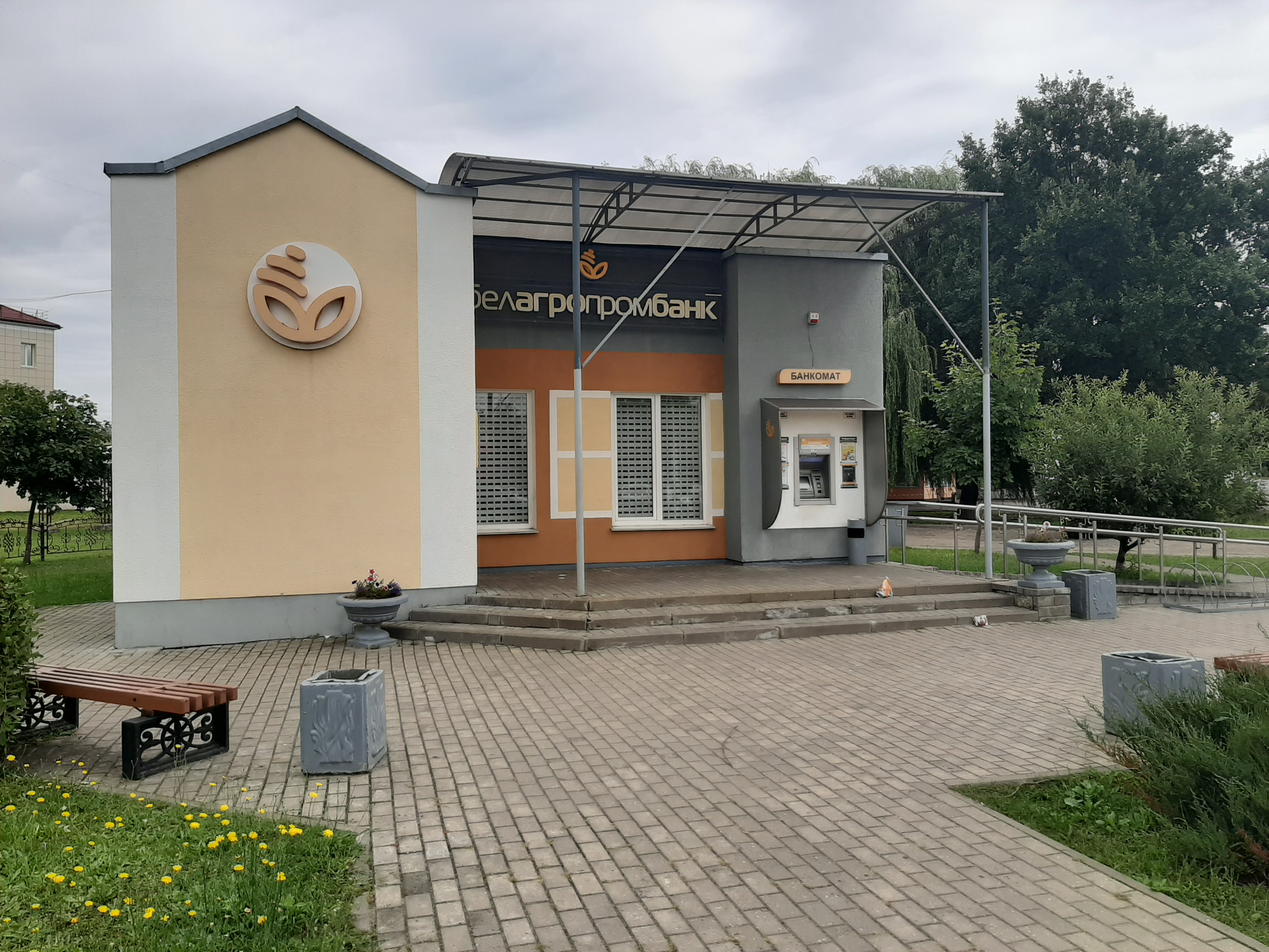 Фото: Белагропромбанк, банк, Светлогорск, ул. Ленина, 41 - Яндекс Карты