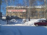 КГБУЗ Алтайская центральная районная больница (selo Altayskoye, ulitsa Karla Marksa, 197к2), hospital