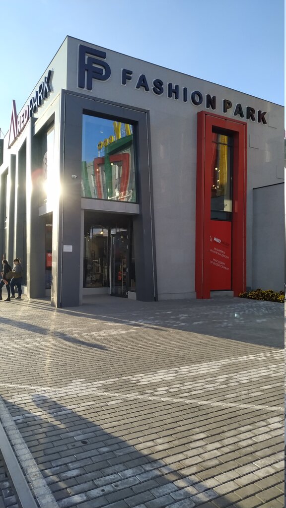 Bank Eurasian Bank, Chimkent, photo