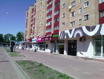 Овощи-фрукты (ulitsa Dzerzhinskogo, 18) ، متجر بيع خضر خضروات طازجة
