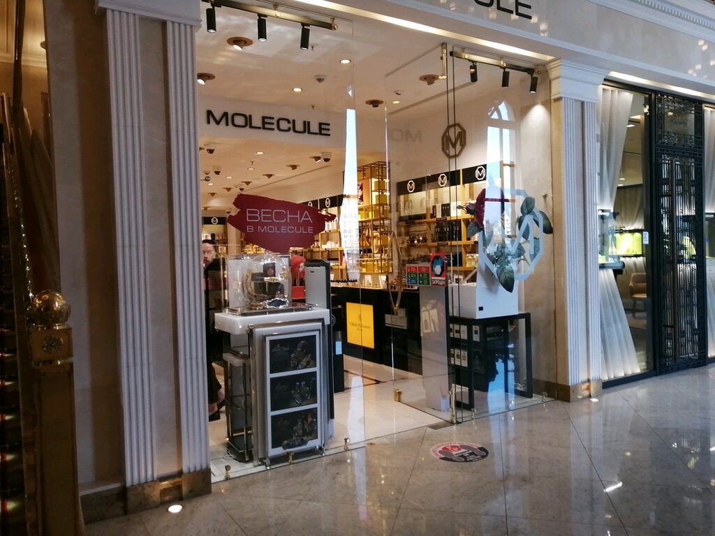 Perfume and cosmetics shop Molecule, Moscow, photo
