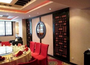 Shaanxi Political Consultative Conference Hotel
