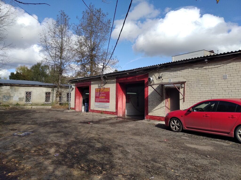 Car wash Мойка самообслуживания, Podolsk, photo