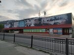 Модница (prospekt Lenina, 8), tienda de ropa