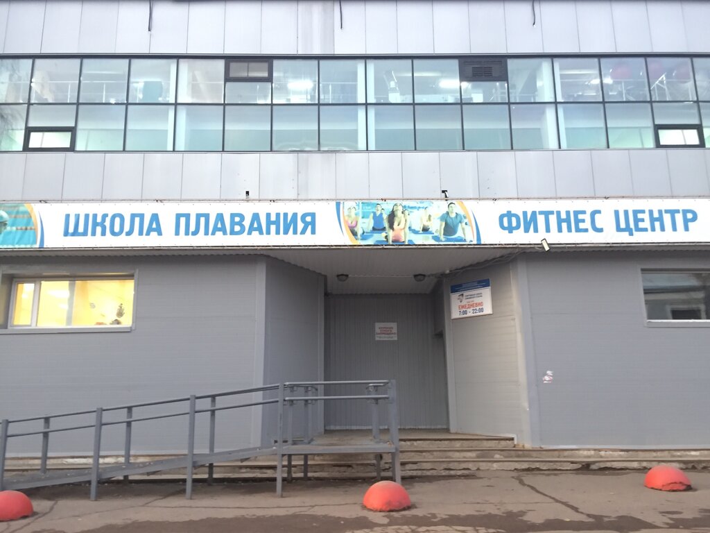 Sports school Municipal Autonomous Institution Sports School of the Olympic Reserve Akvalider, Syktyvkar, photo