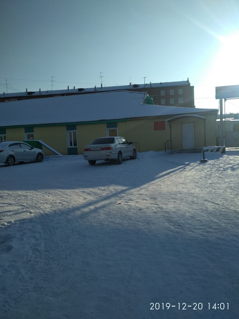 كلية تقنية Buryatsky respublikansky Tekhnikum avtomobilnogo transporta ، ، صورة