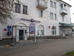 Отделение почтовой связи № 624221 (ул. 40 лет Октября, 2), почтовое отделение в Нижней Туре