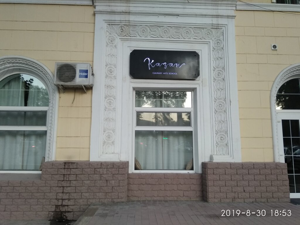 Kurslar va mahorat saboqlari Казан - Culinary Arts School, Toshkent, foto