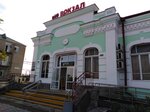 Avtostantsiya Spassk-Dalny (Primorye Territory, Spassk-Dalniy) ، تذاكر الحافلة